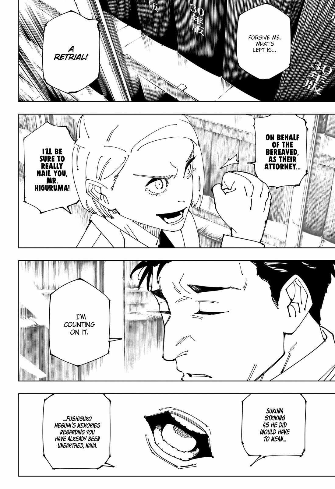 JUJUTSU KAISEN Chapter 270 - Page 12 in English