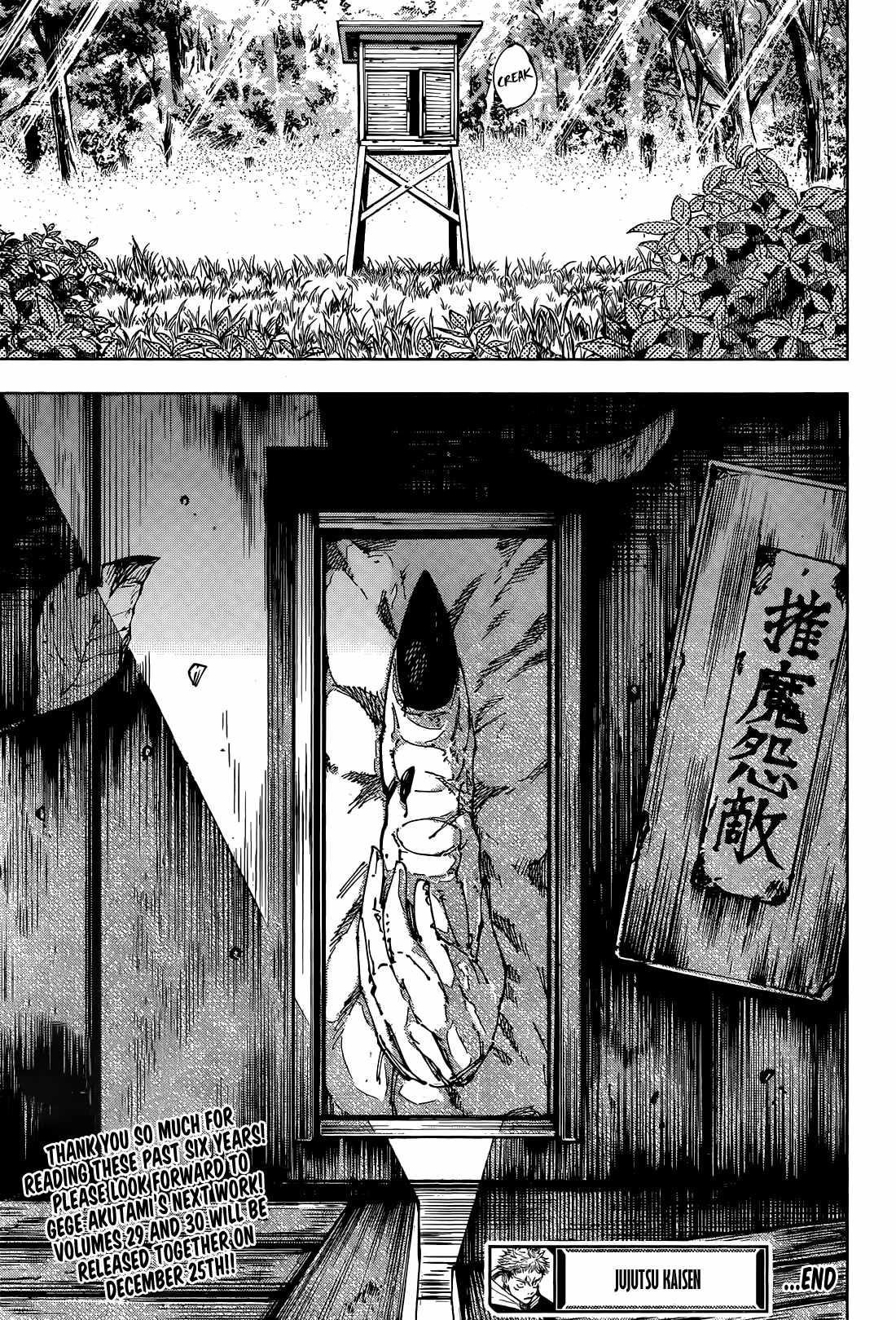JUJUTSU KAISEN Chapter 271 - Page 20 in English