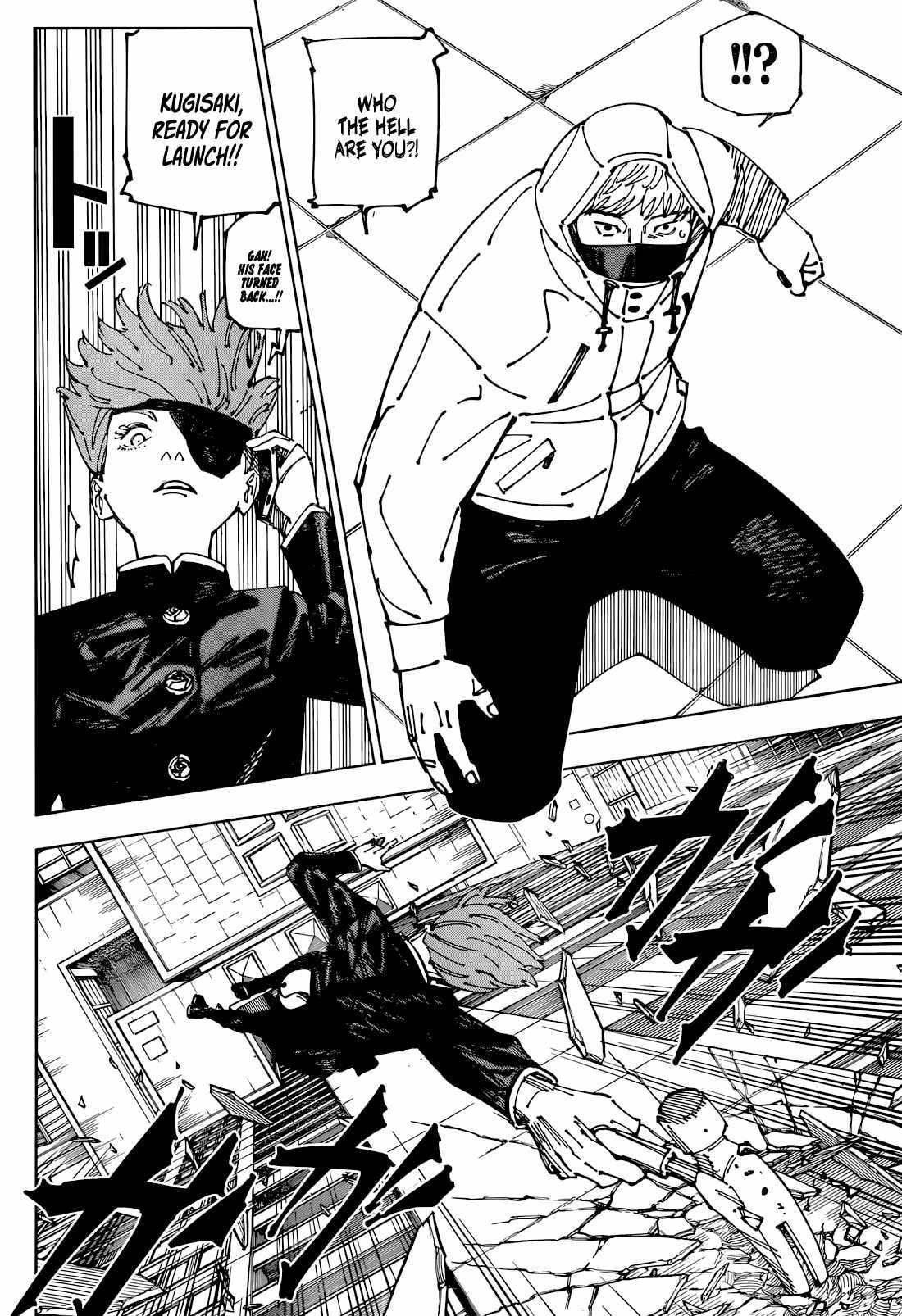 JUJUTSU KAISEN Chapter 271 - Page 7 in English