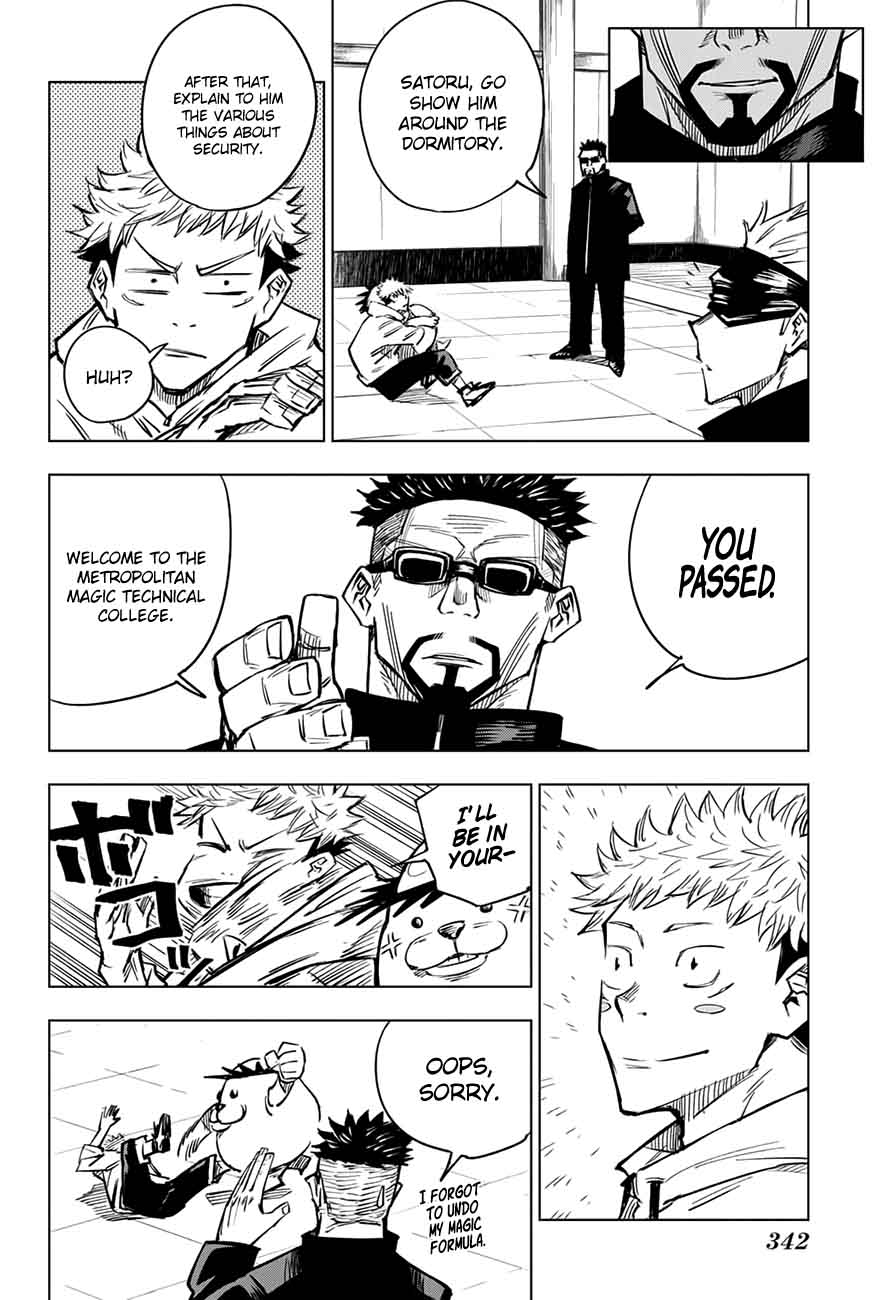 JUJUTSU KAISEN Chapter 3 - Page 17 in English