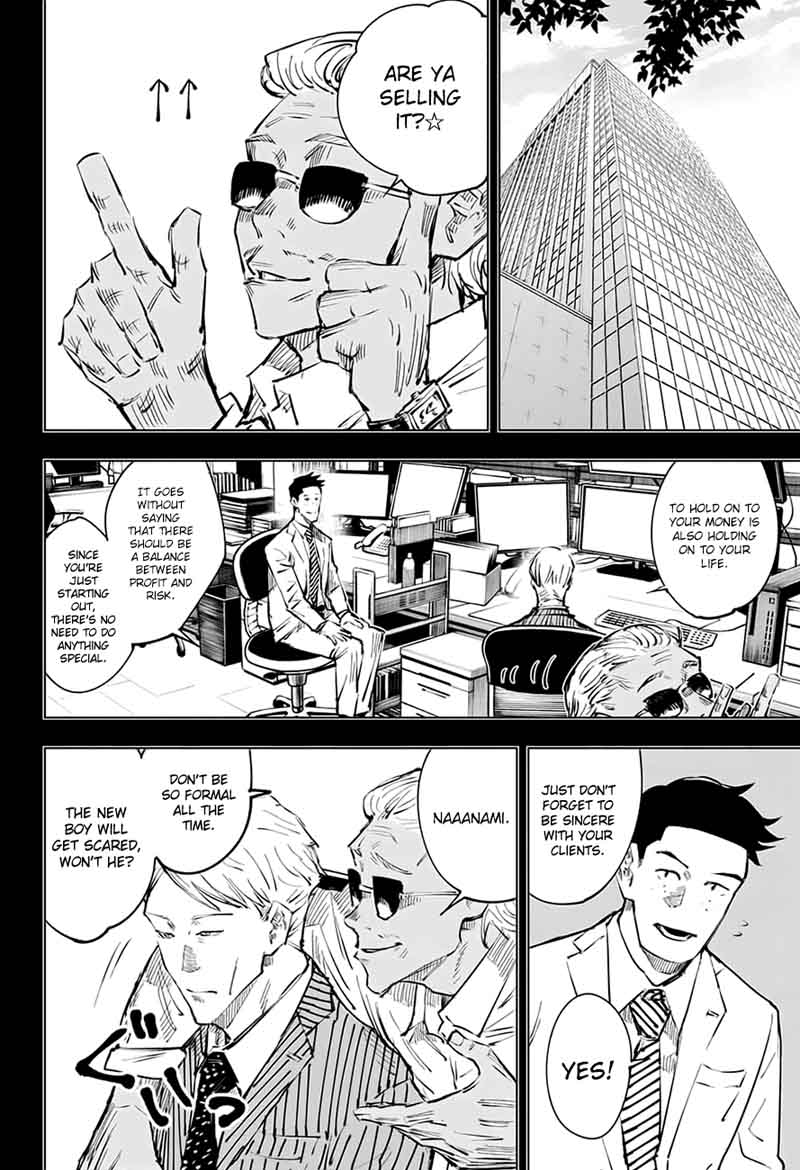 JUJUTSU KAISEN Chapter 30 - Page 6 in English