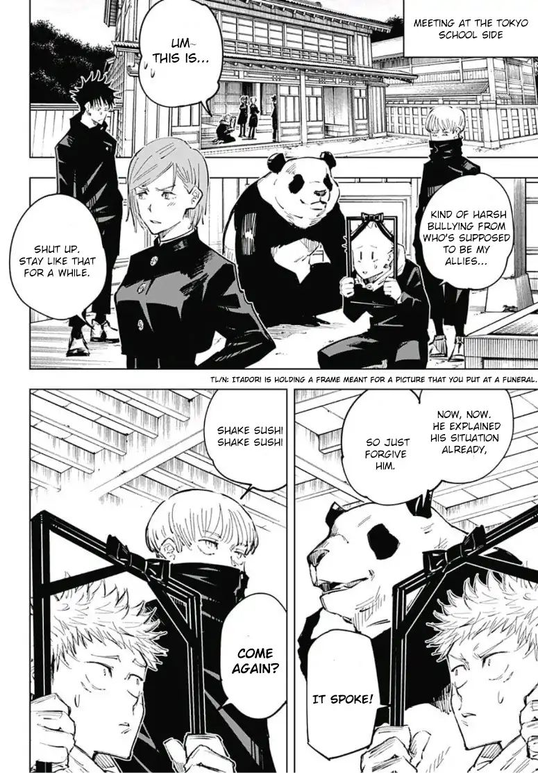 JUJUTSU KAISEN Chapter 33 - Page 3 in English