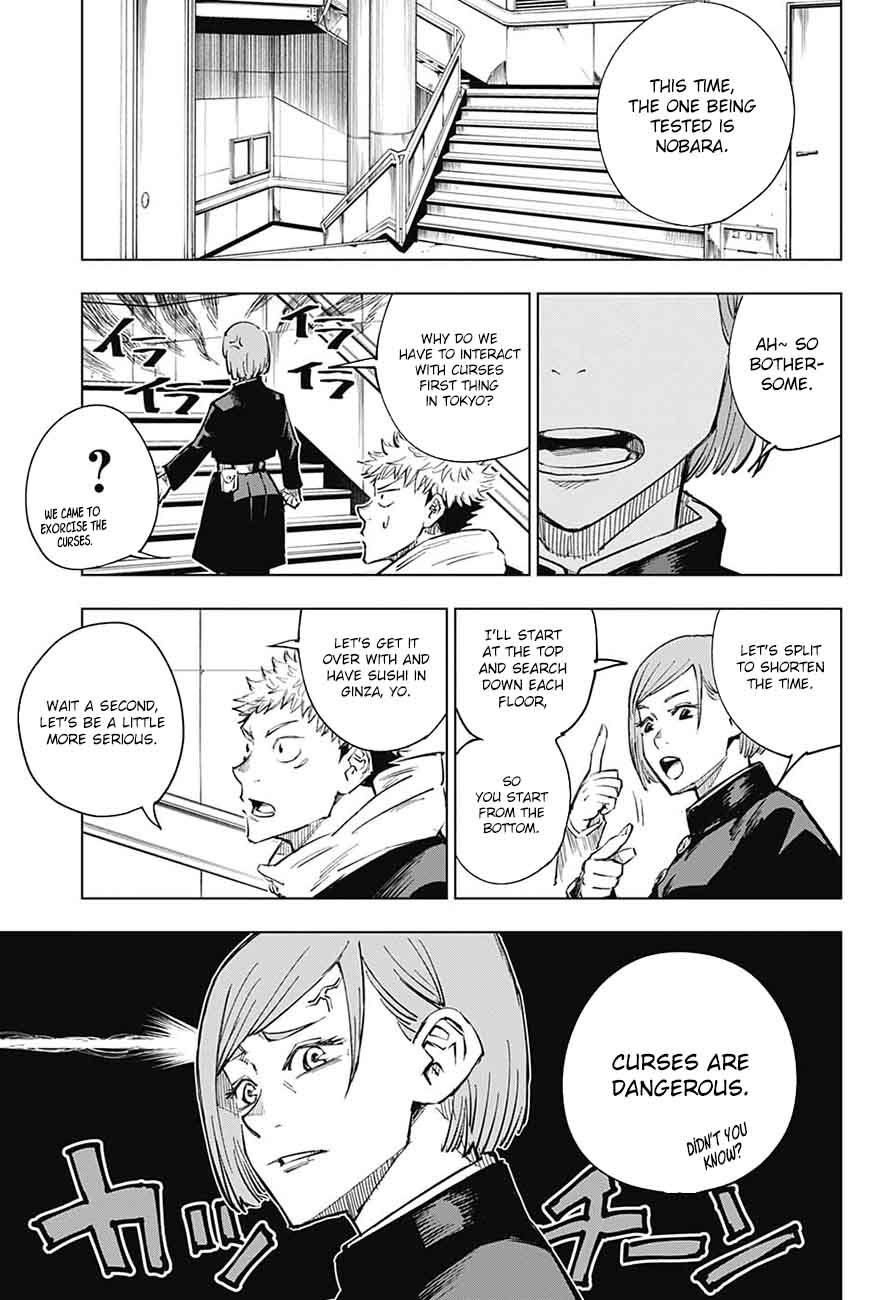JUJUTSU KAISEN Chapter 4 - Page 11 in English