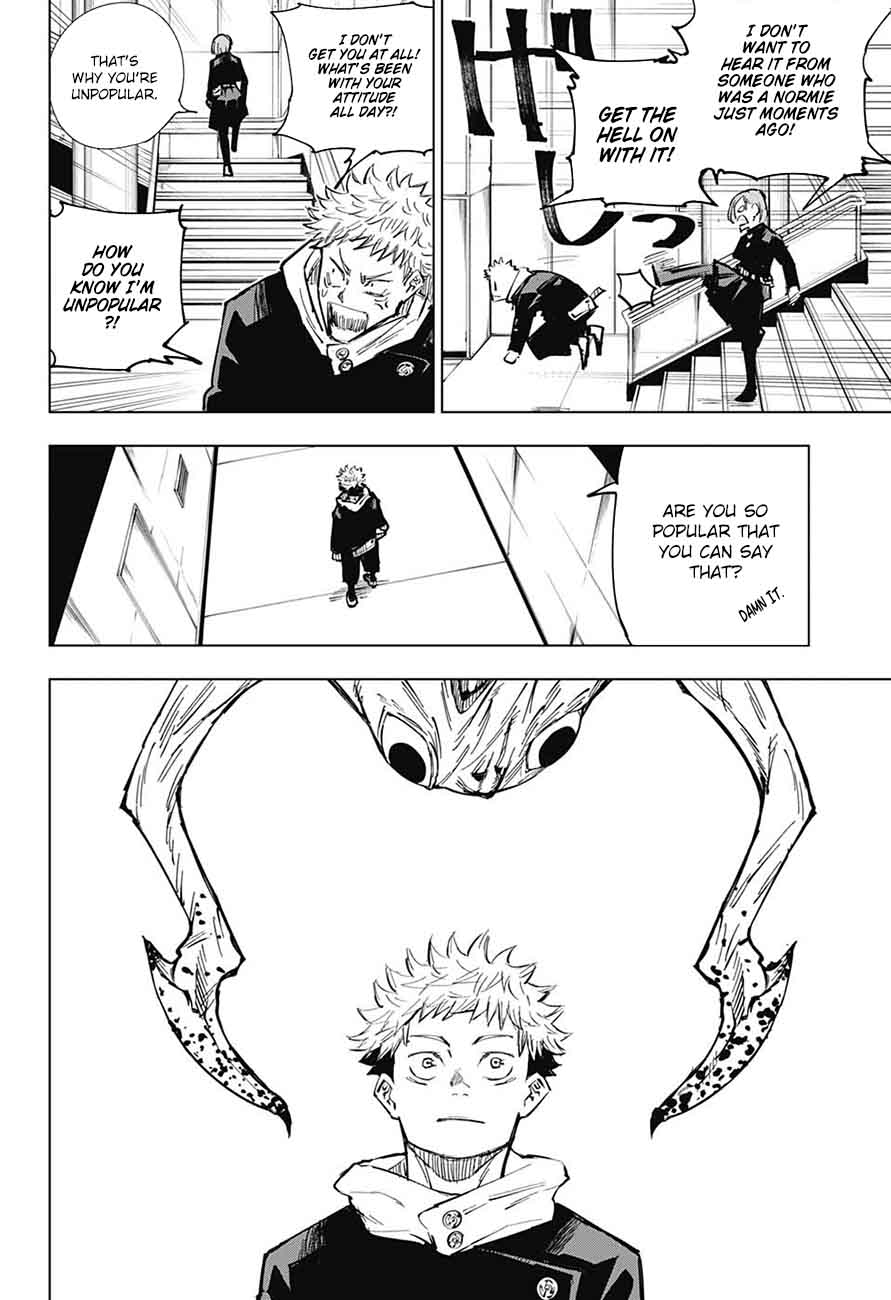 JUJUTSU KAISEN Chapter 4 - Page 12 in English