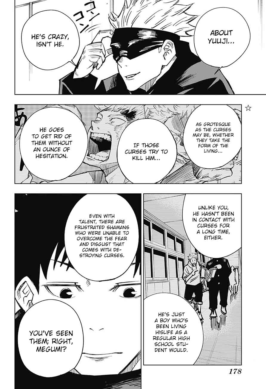 JUJUTSU KAISEN Chapter 4 - Page 16 in English