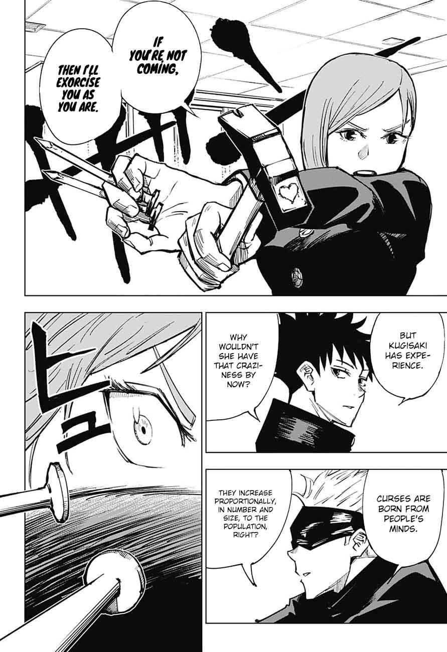 JUJUTSU KAISEN Chapter 4 - Page 18 in English
