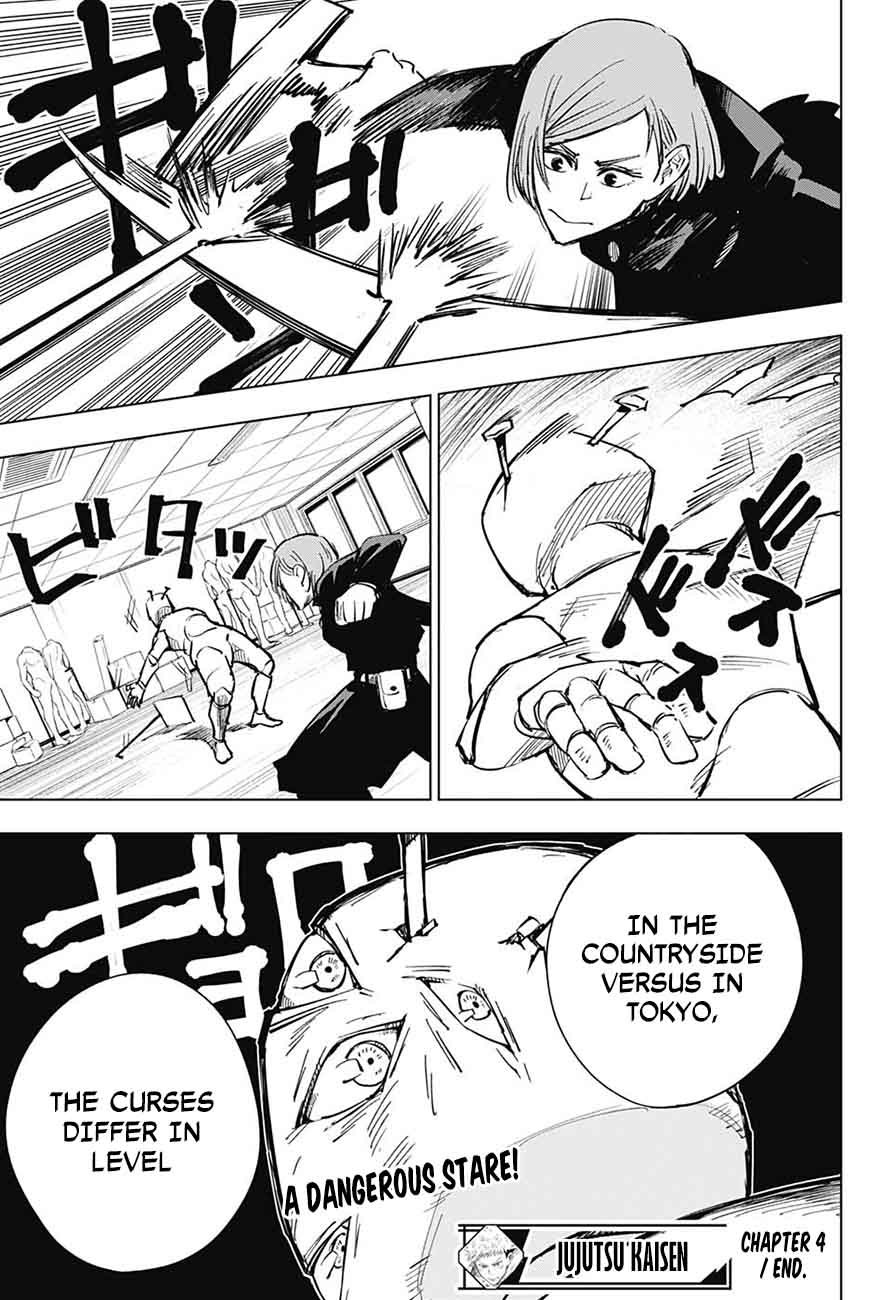 JUJUTSU KAISEN Chapter 4 - Page 19 in English