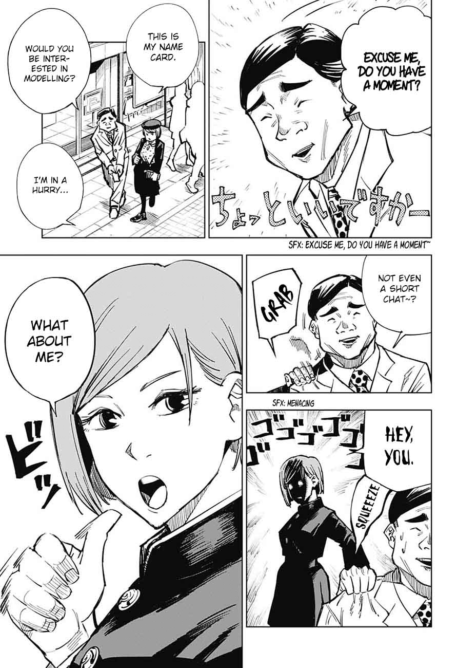 JUJUTSU KAISEN Chapter 4 - Page 3 in English