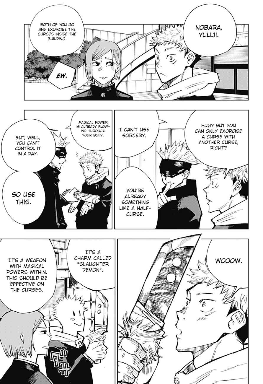 JUJUTSU KAISEN Chapter 4 - Page 9 in English