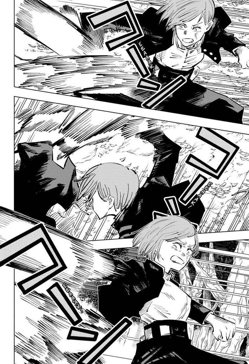 JUJUTSU KAISEN Chapter 41 - Page 14 in English