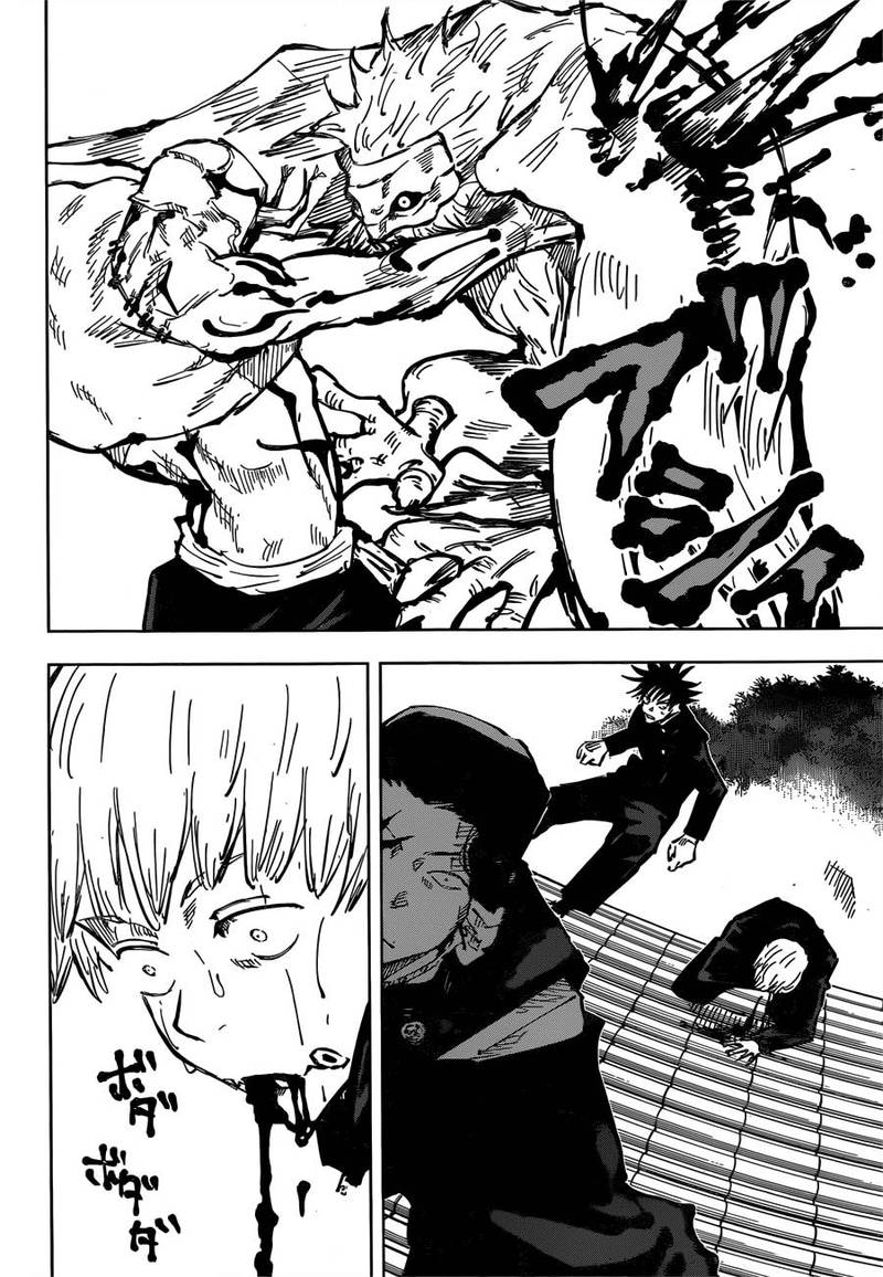 JUJUTSU KAISEN Chapter 46 - Page 12 in English