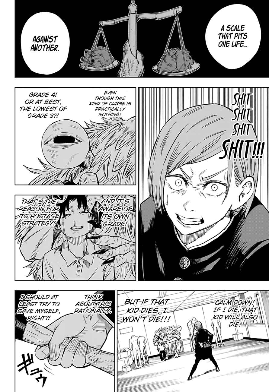JUJUTSU KAISEN Chapter 5 - Page 6 in English