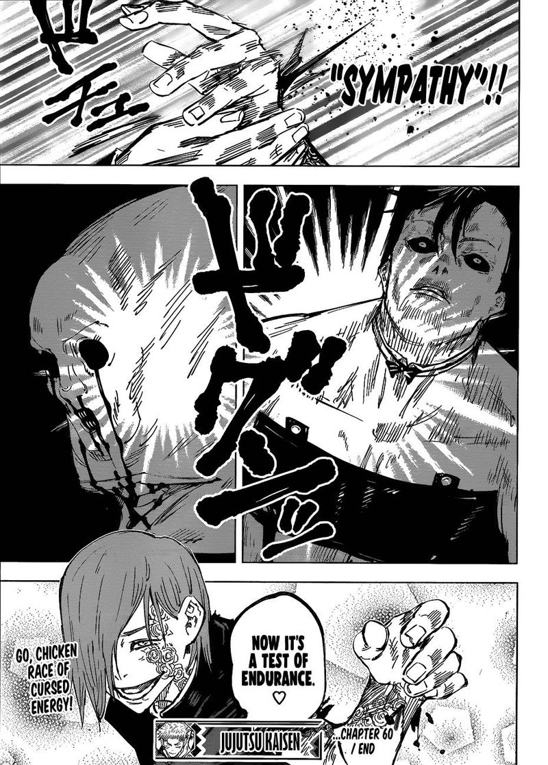 JUJUTSU KAISEN Chapter 60 - Page 17 in English