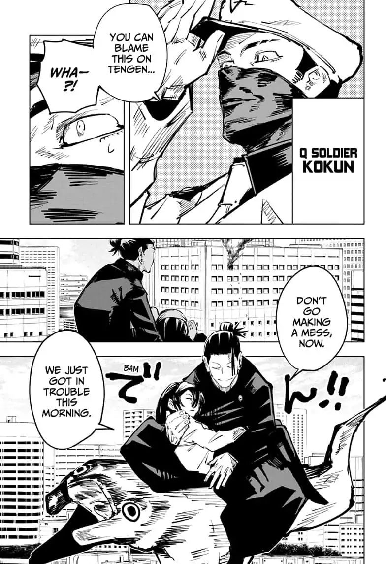 JUJUTSU KAISEN Chapter 66 - Page 13 in English