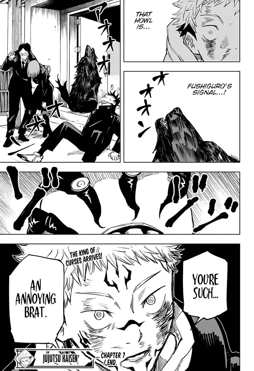 JUJUTSU KAISEN Chapter 7 - Page 18 in English