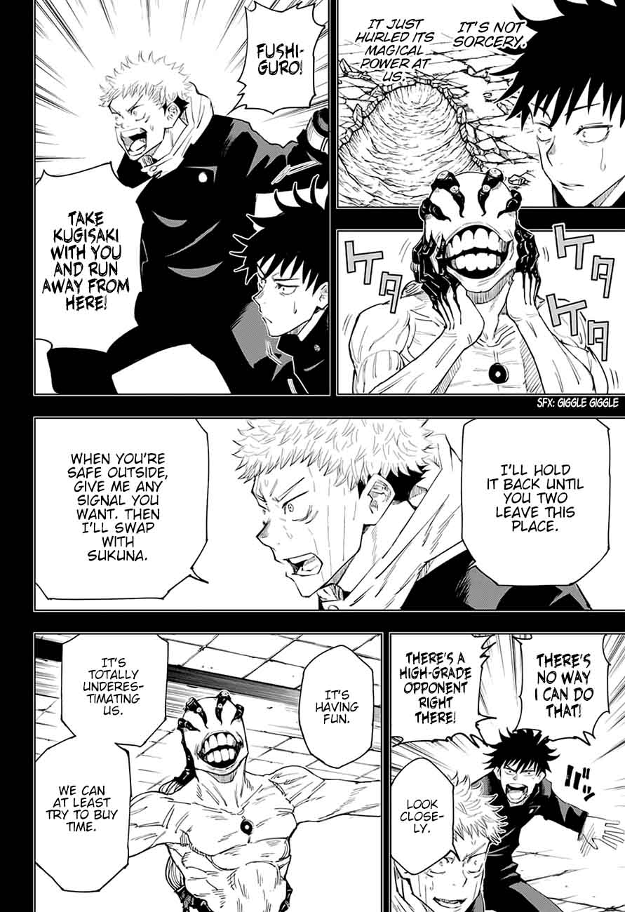 JUJUTSU KAISEN Chapter 7 - Page 5 in English