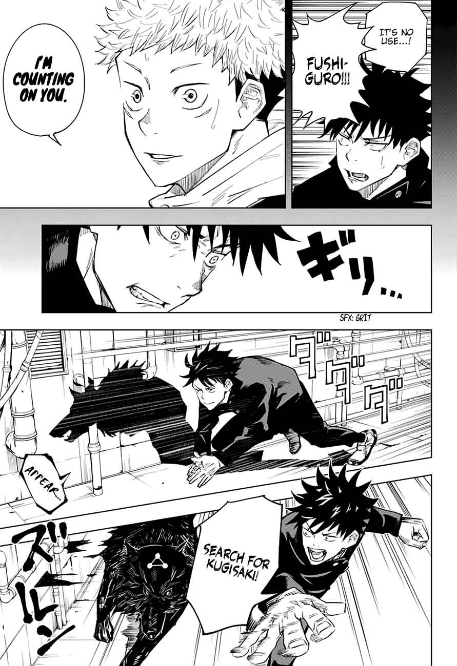 JUJUTSU KAISEN Chapter 7 - Page 6 in English