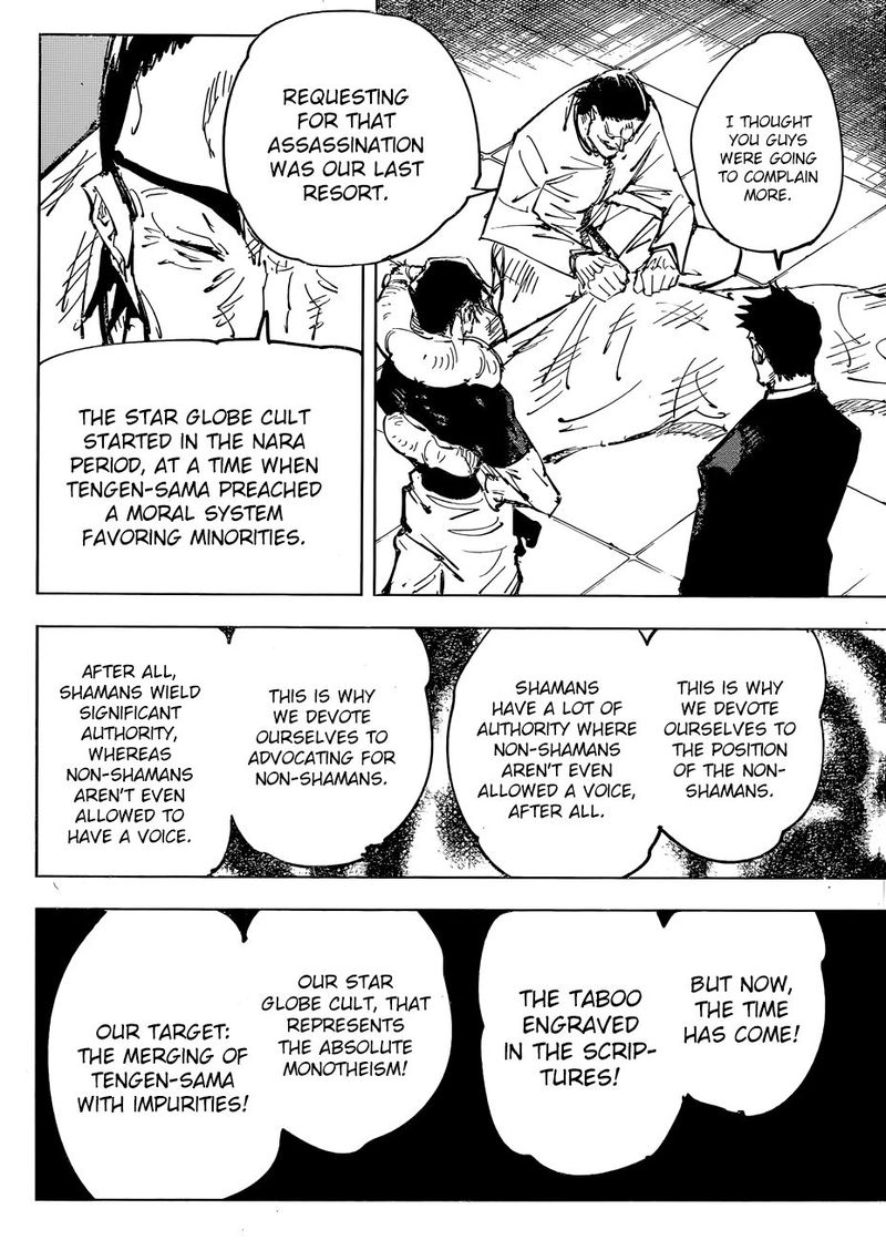 JUJUTSU KAISEN Chapter 74 - Page 4 in English