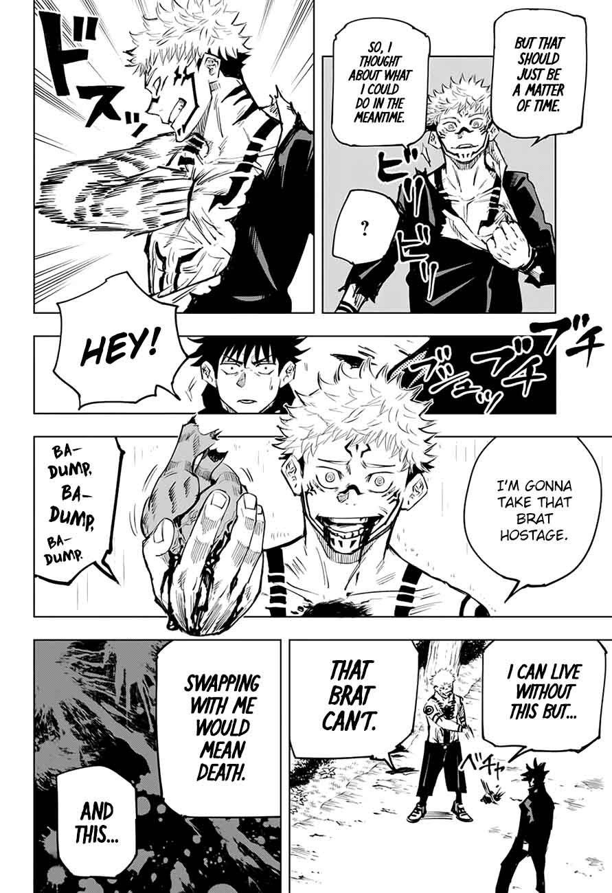 JUJUTSU KAISEN Chapter 8 - Page 17 in English