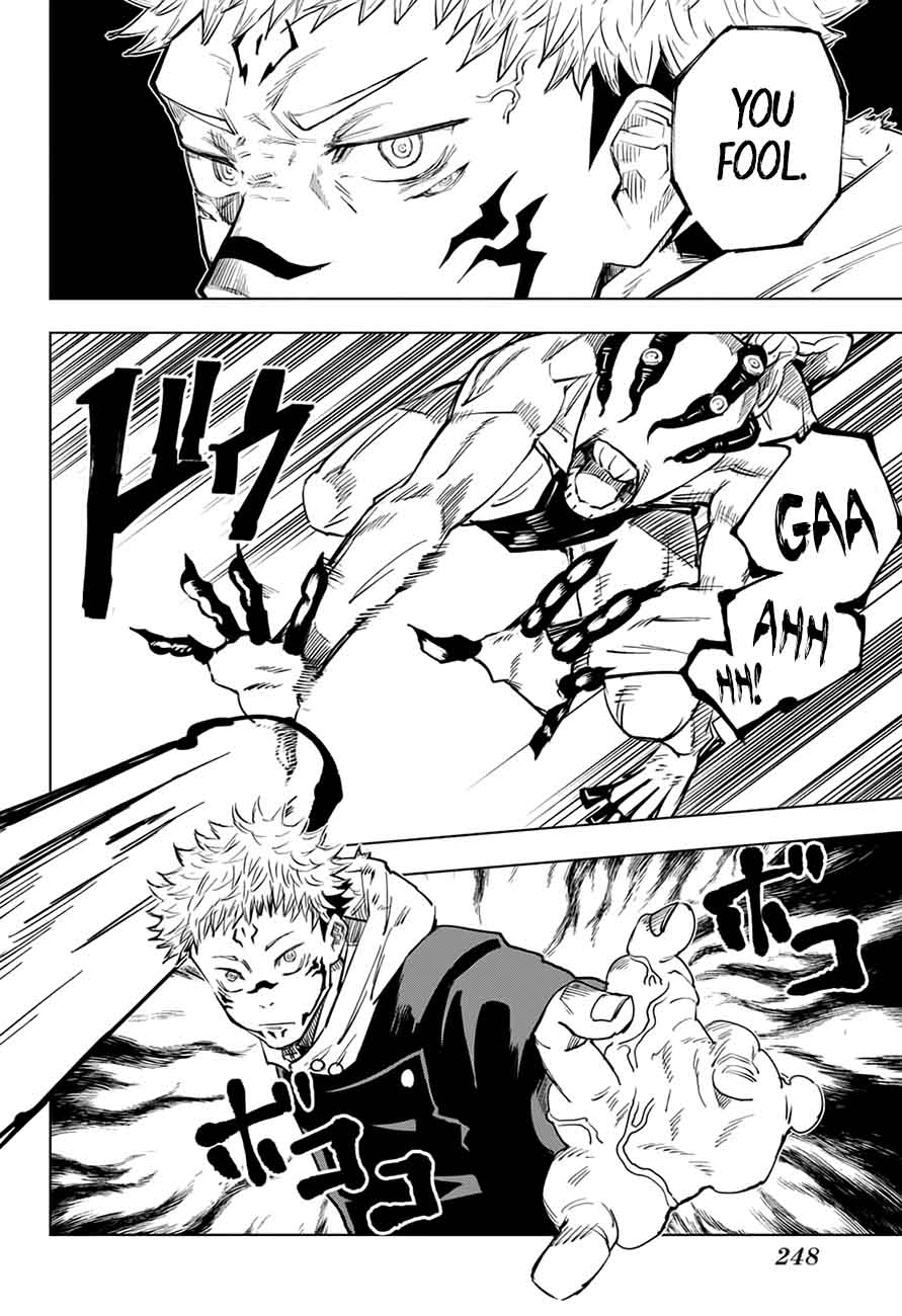 JUJUTSU KAISEN Chapter 8 - Page 4 in English