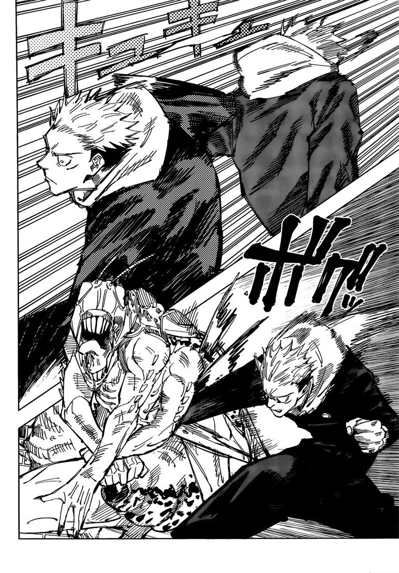 JUJUTSU KAISEN Chapter 86 - Page 16 in English