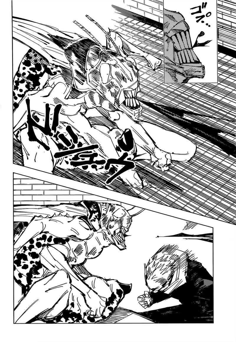 JUJUTSU KAISEN Chapter 87 - Page 11 in English