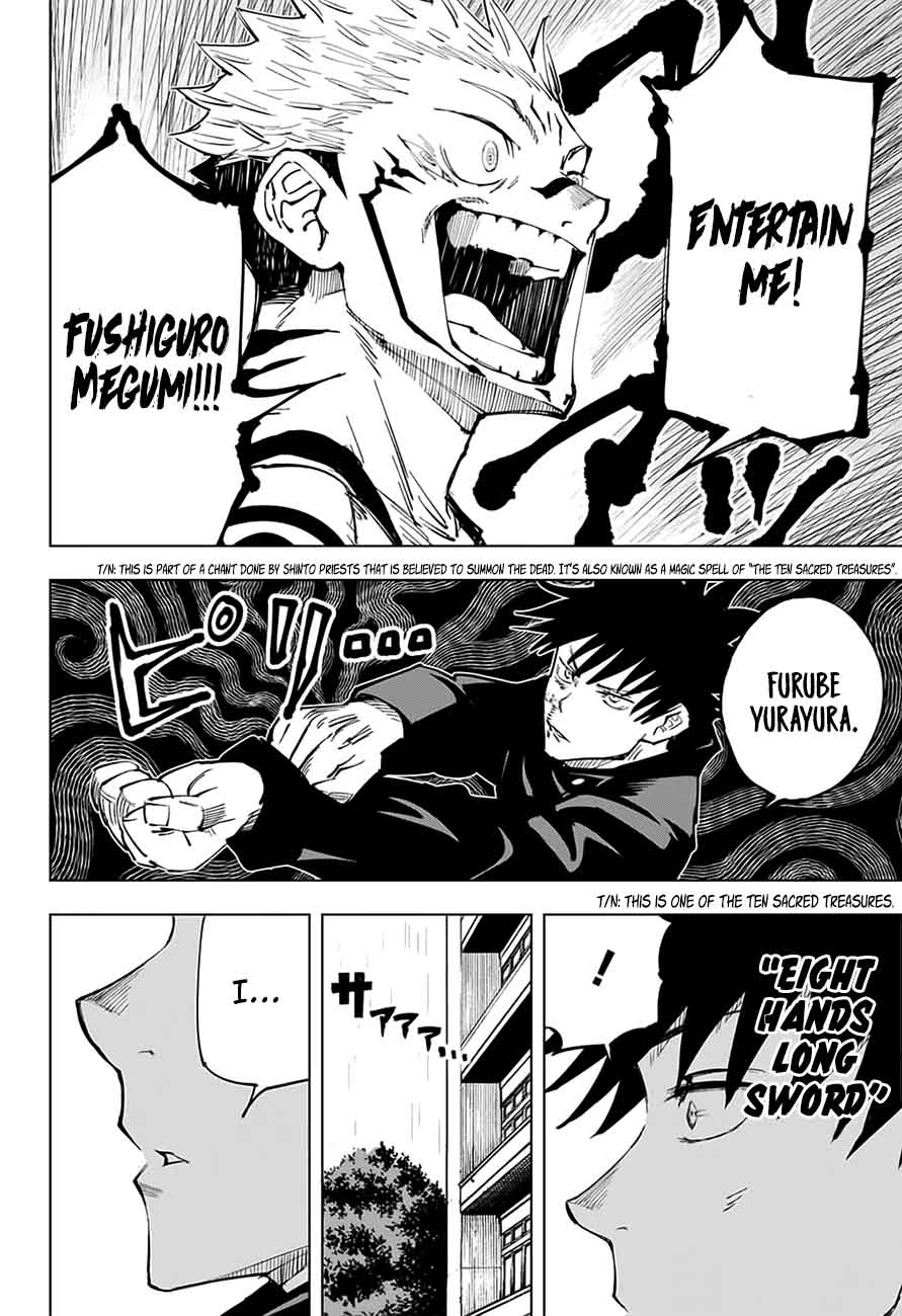 JUJUTSU KAISEN Chapter 9 - Page 16 in English
