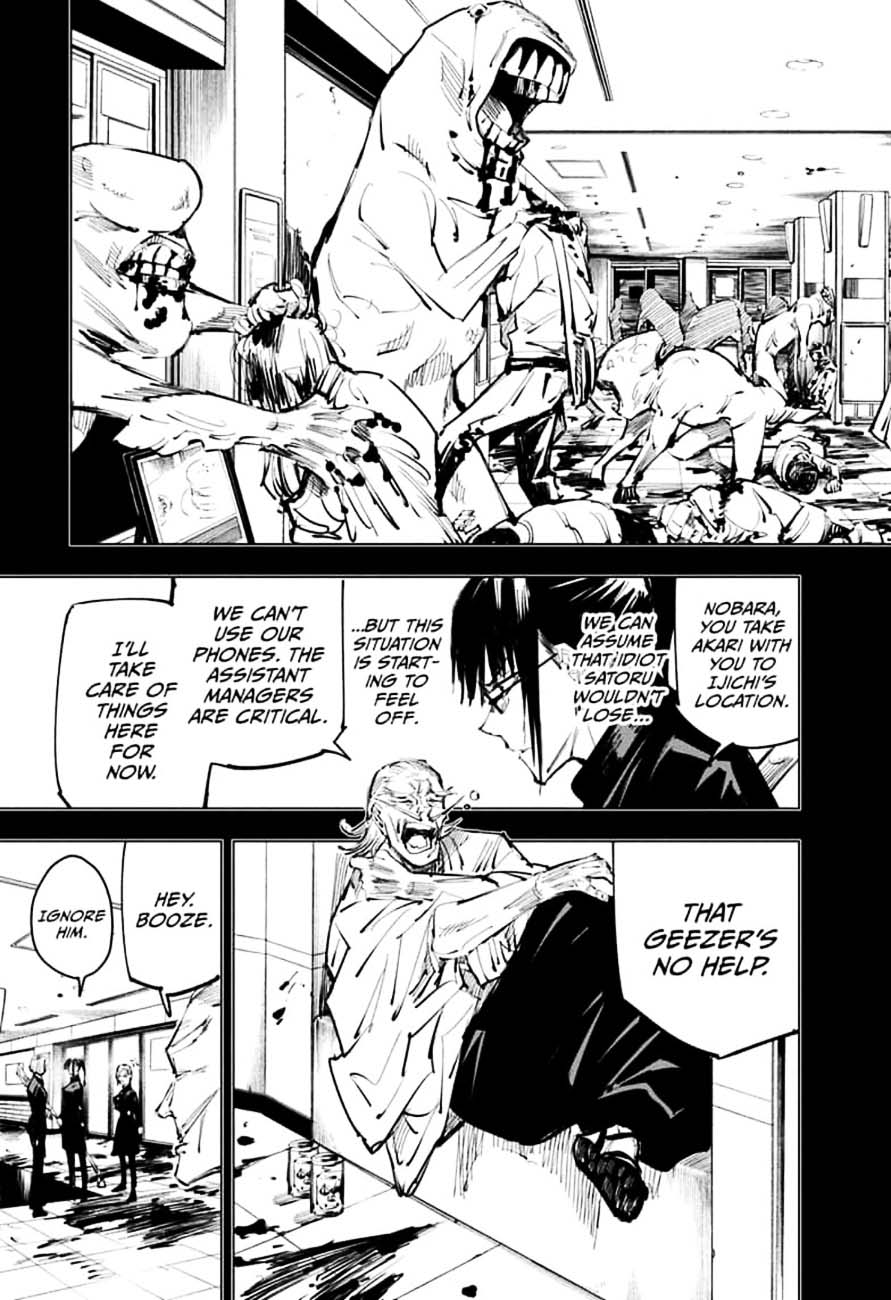 JUJUTSU KAISEN Chapter 99 - Page 3 in English