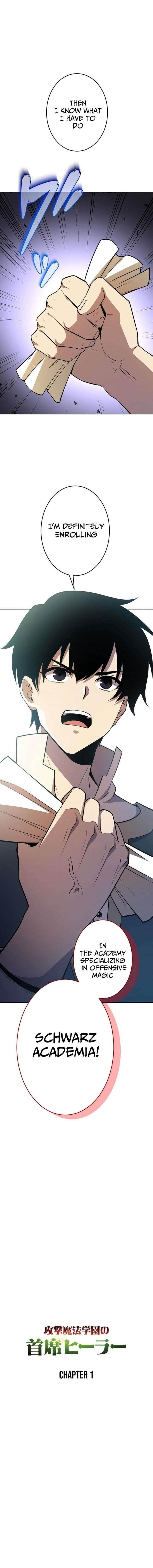 The Top Healer of the Offensive Magic Academy Chapter 1 - Page 20 in English