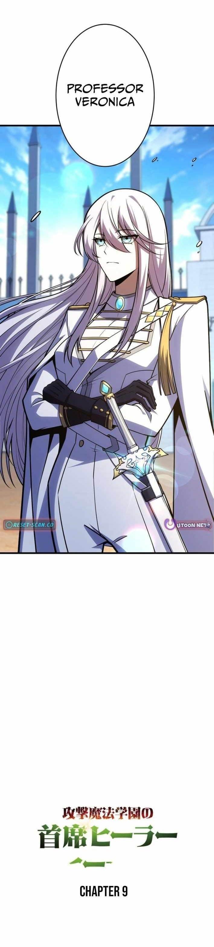 The Top Healer of the Offensive Magic Academy Chapter 9 - Page 12 in English