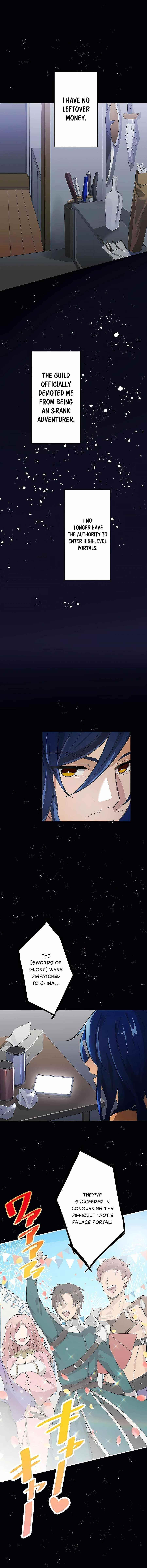 Reborn Ranker – Gravity User Chapter 1 - Page 12 in English