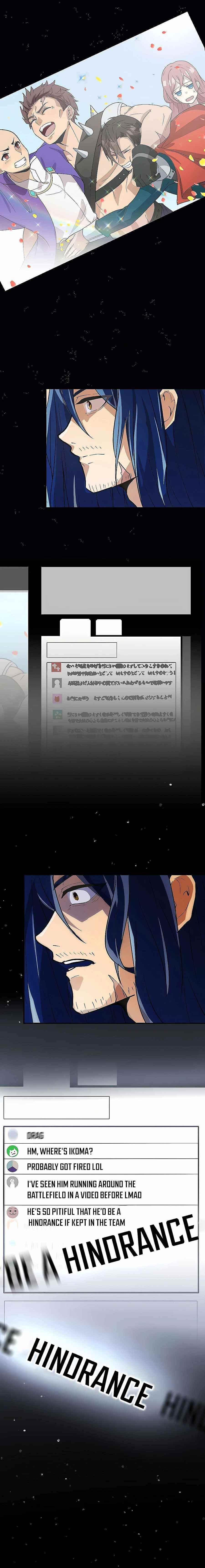 Reborn Ranker – Gravity User Chapter 1 - Page 13 in English