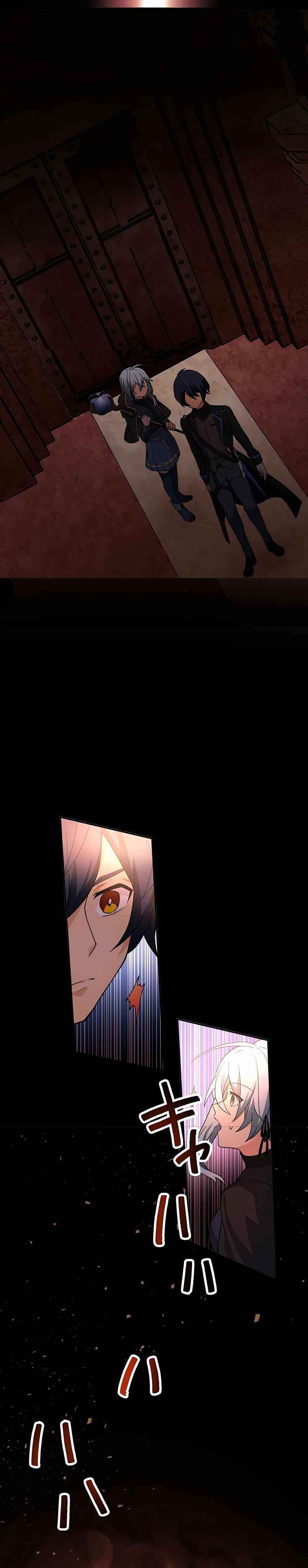 Reborn Ranker – Gravity User Chapter 10 - Page 29 in English