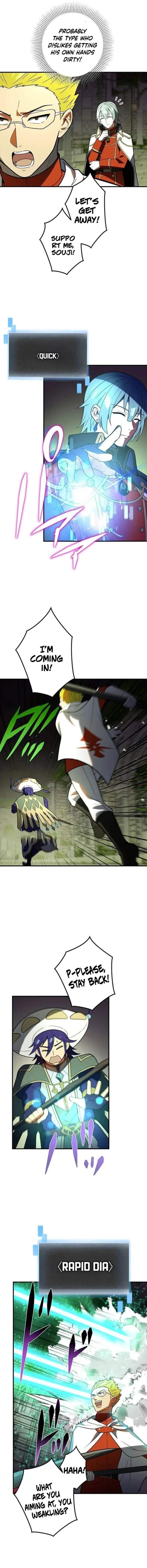 Reborn Ranker – Gravity User Chapter 108 - Page 6 in English