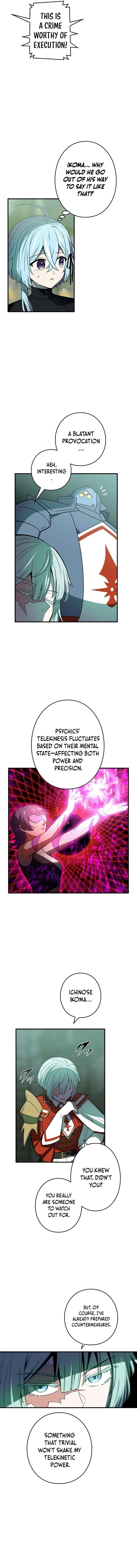 Reborn Ranker – Gravity User Chapter 112 - Page 5 in English