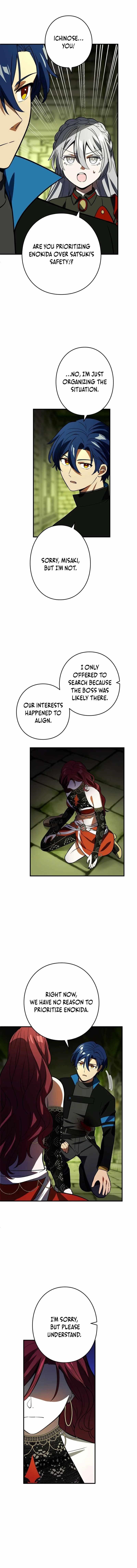 Reborn Ranker – Gravity User Chapter 123 - Page 5 in English