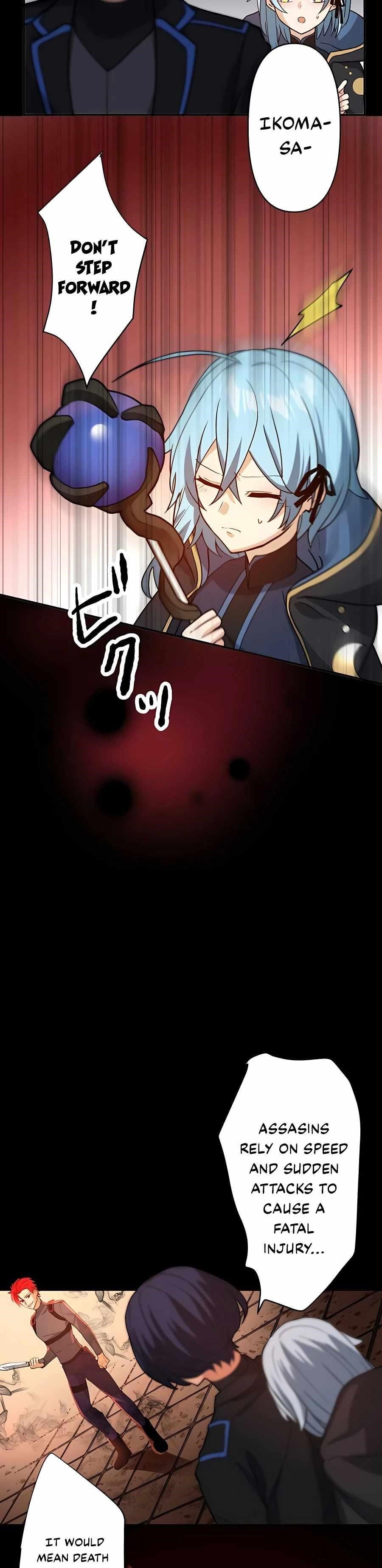 Reborn Ranker – Gravity User Chapter 13 - Page 5 in English