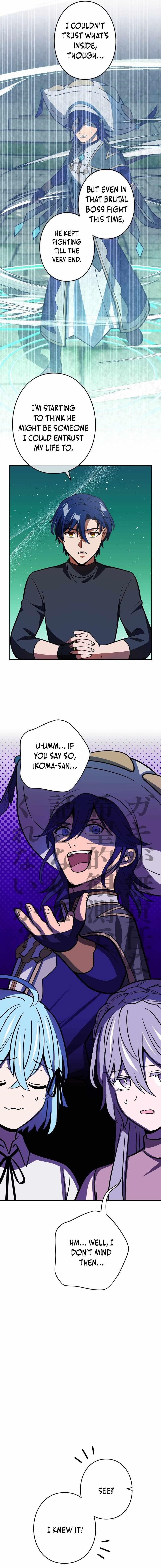 Reborn Ranker – Gravity User Chapter 138 - Page 12 in English