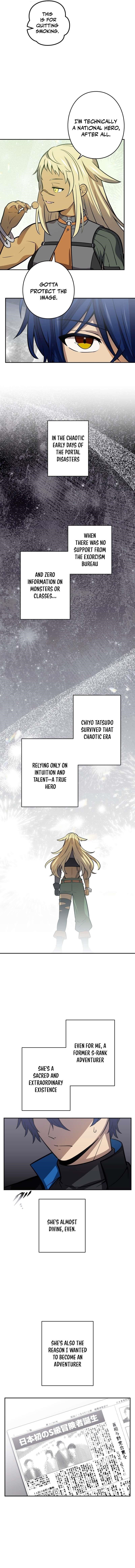 Reborn Ranker – Gravity User Chapter 142 - Page 12 in English
