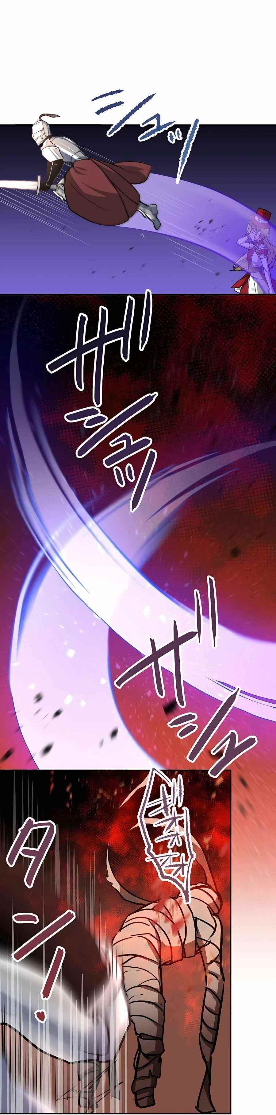 Reborn Ranker – Gravity User Chapter 16 - Page 25 in English