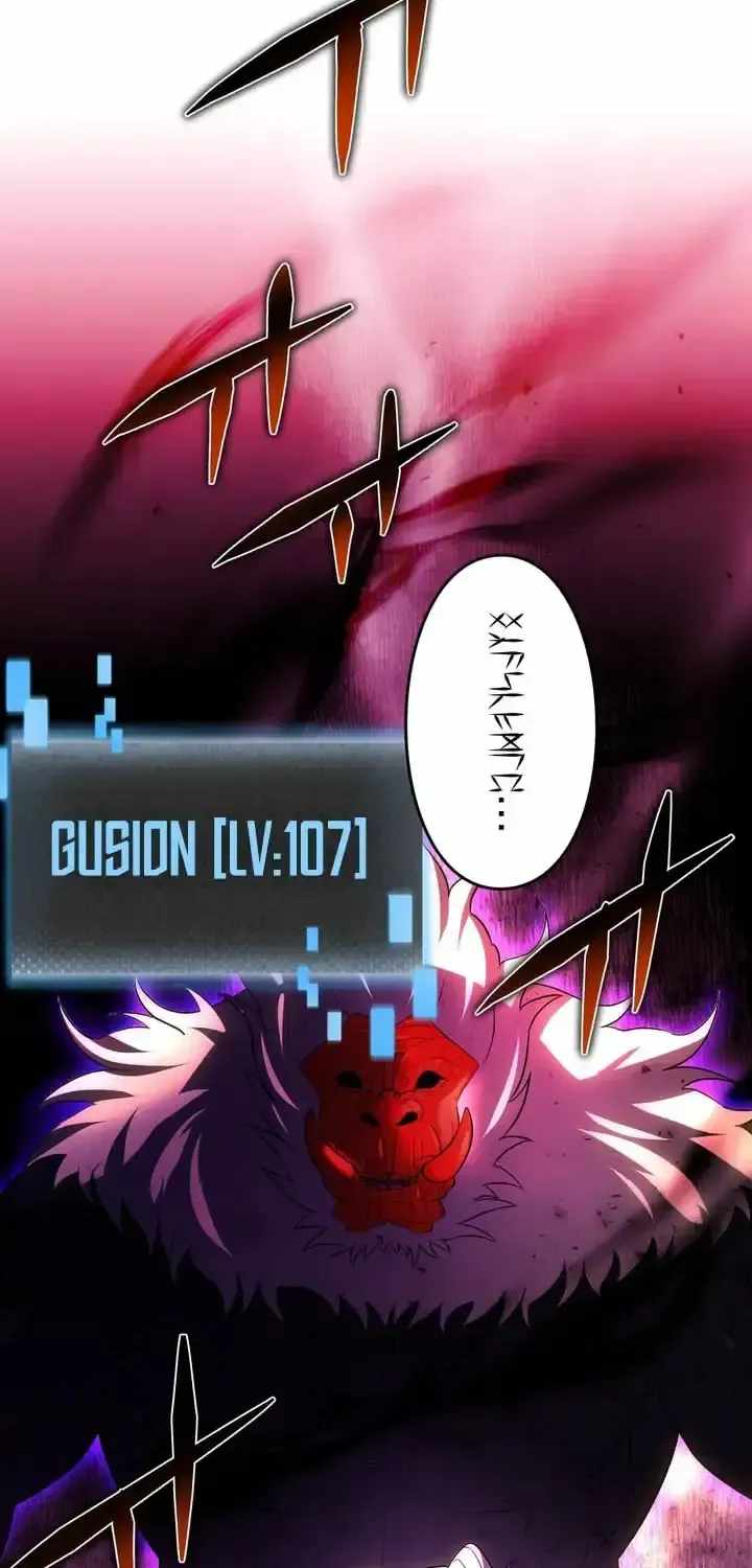 Reborn Ranker – Gravity User Chapter 167 - Page 4 in English