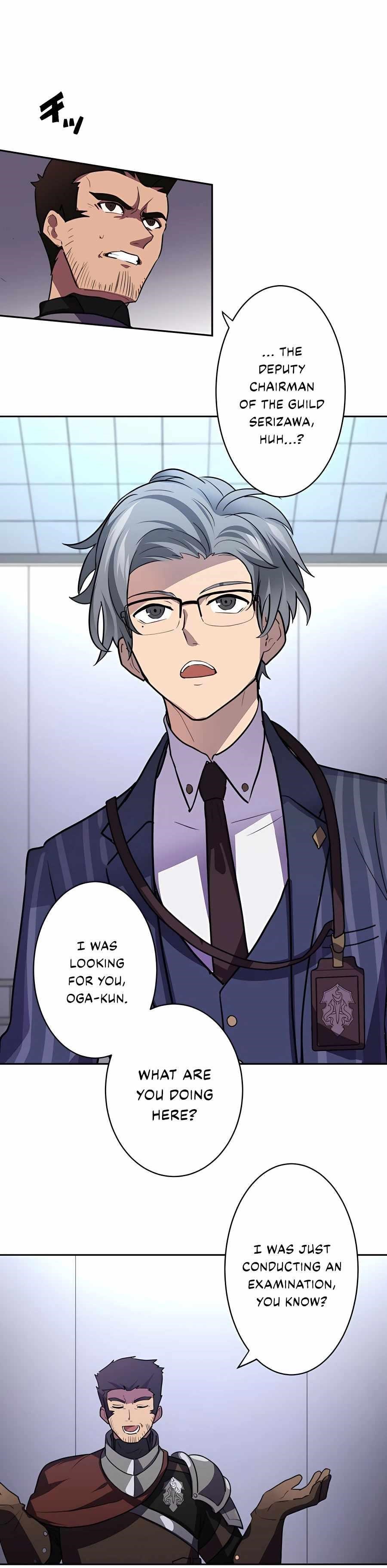 Reborn Ranker – Gravity User Chapter 26 - Page 14 in English
