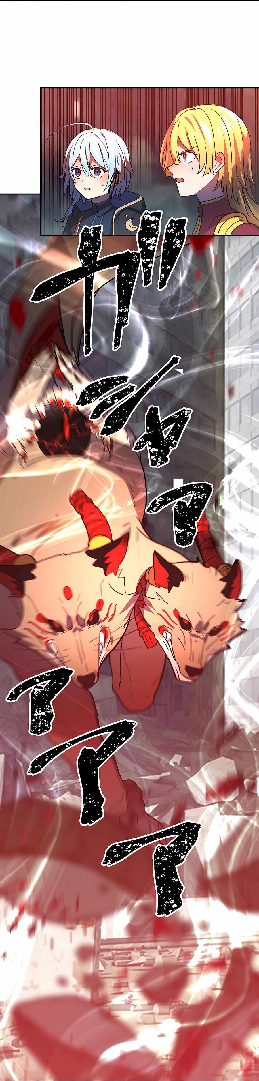 Reborn Ranker – Gravity User Chapter 29 - Page 28 in English