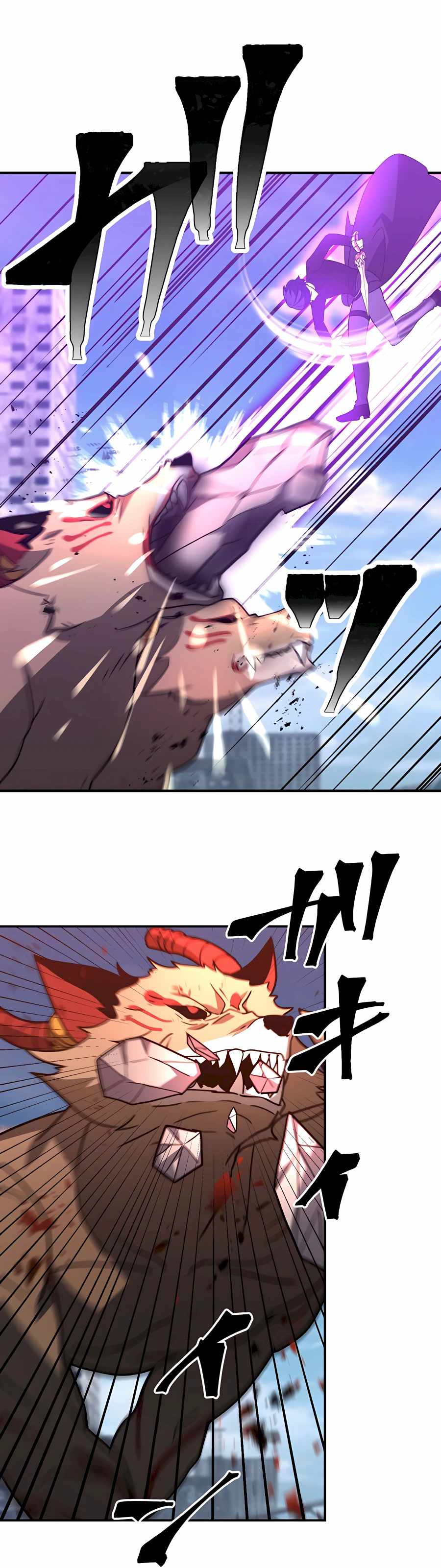 Reborn Ranker – Gravity User Chapter 30 - Page 25 in English
