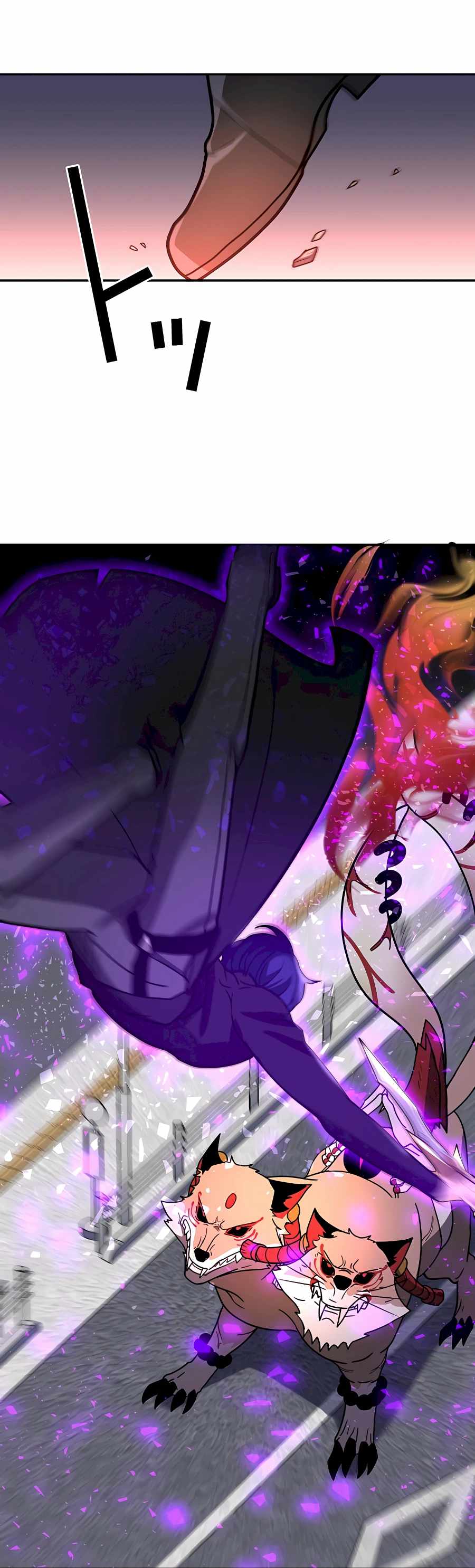 Reborn Ranker – Gravity User Chapter 31 - Page 4 in English