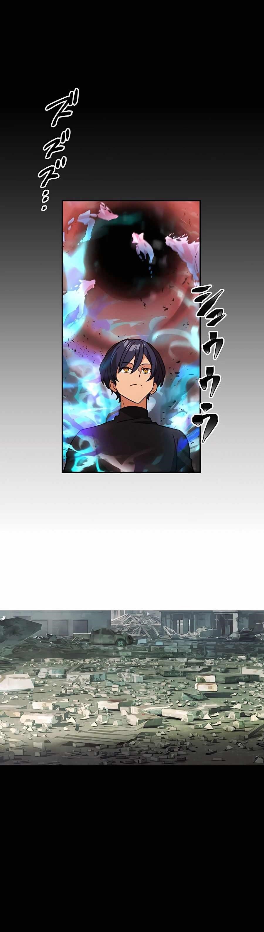 Reborn Ranker – Gravity User Chapter 32 - Page 3 in English
