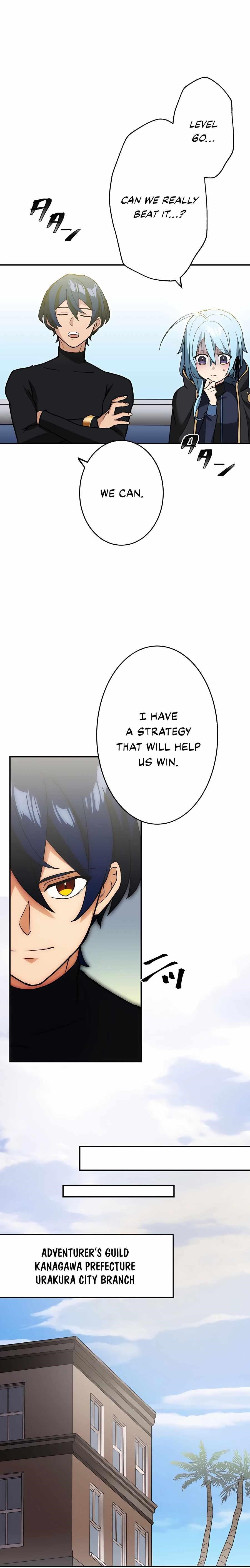 Reborn Ranker – Gravity User Chapter 34 - Page 3 in English