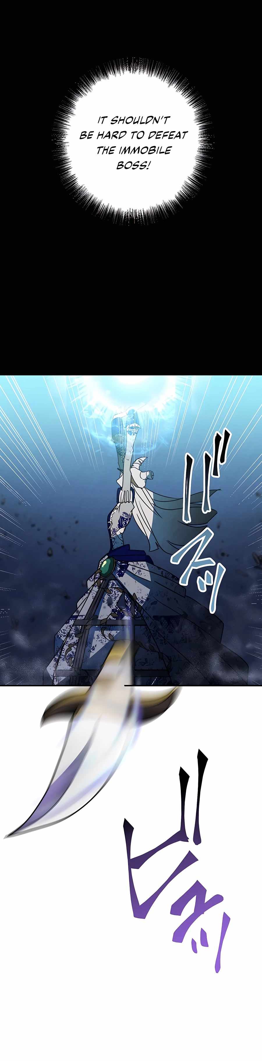 Reborn Ranker – Gravity User Chapter 41 - Page 24 in English