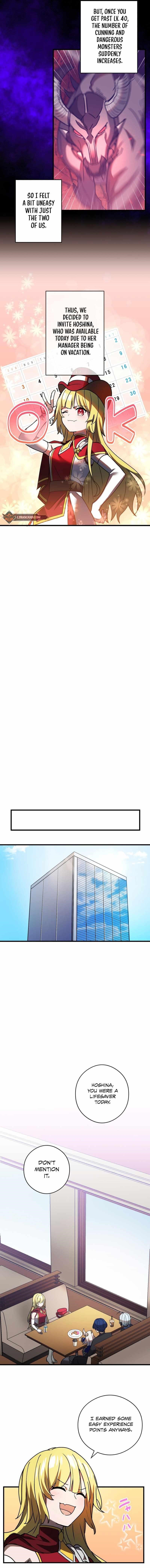 Reborn Ranker – Gravity User Chapter 52 - Page 3 in English
