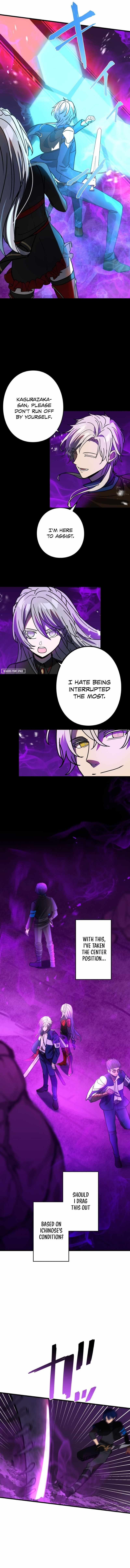 Reborn Ranker – Gravity User Chapter 57 - Page 6 in English
